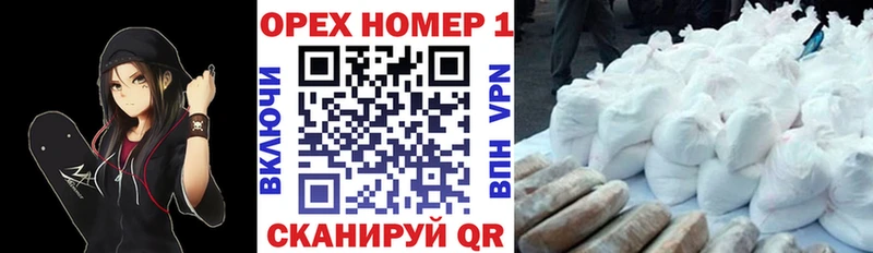 kraken онион как найти закладки Эртиль COCAIN VHQ