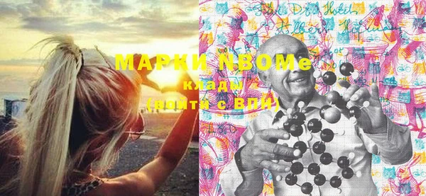 прущая мука Магас
