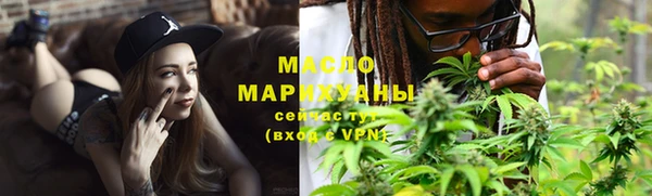 дурь Магадан