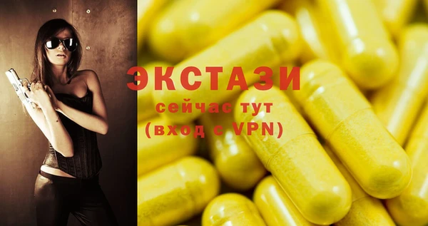 мет Майский