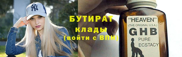 дурь Магадан