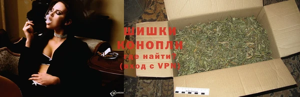 мет Майский