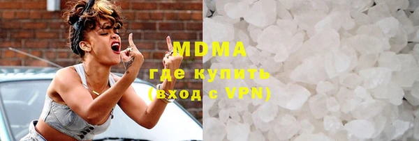 амфетамин Медвежьегорск