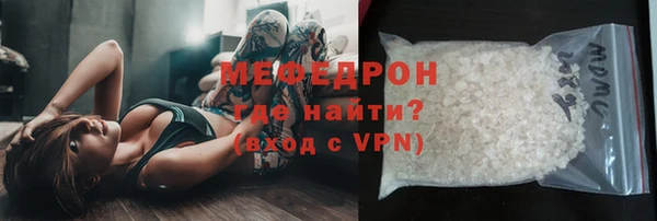 мет Майский