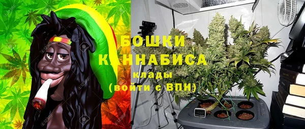 прущая мука Магас
