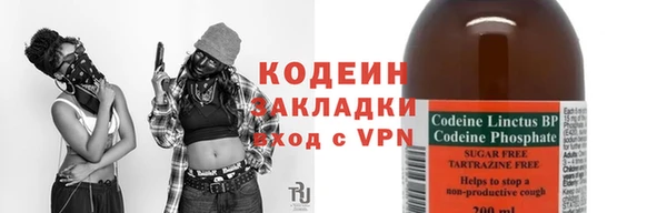 прущая мука Магас