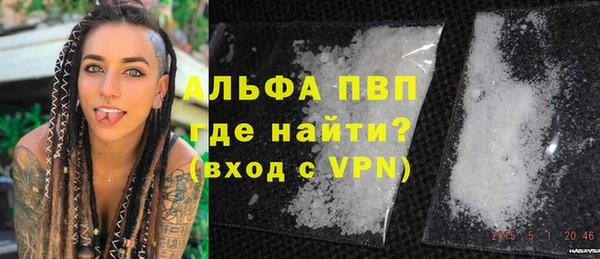 амфетамин Медвежьегорск