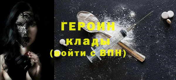 дурь Магадан