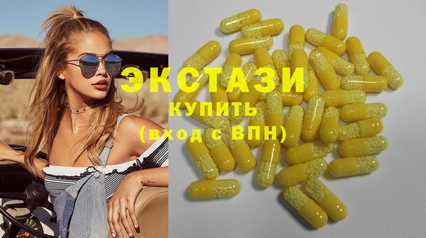 дурь Магадан