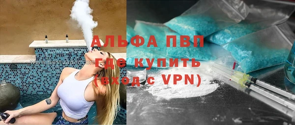 мет Майский