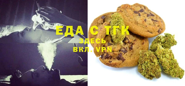 мет Майский