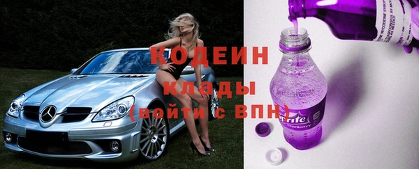 прущая мука Магас