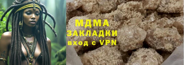 амфетамин Медвежьегорск