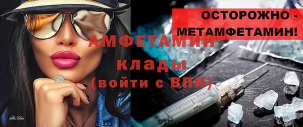 крисы Медногорск