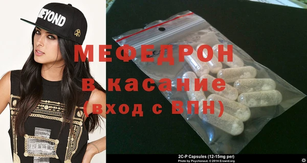 ПСИЛОЦИБИНОВЫЕ ГРИБЫ Бабаево