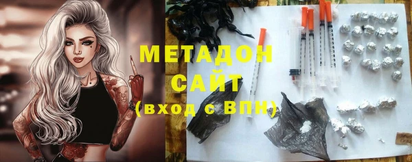 дурь Магадан