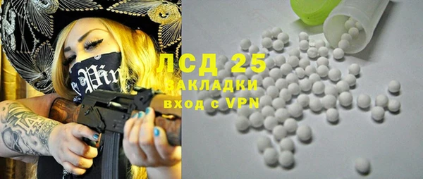 дурь Магадан