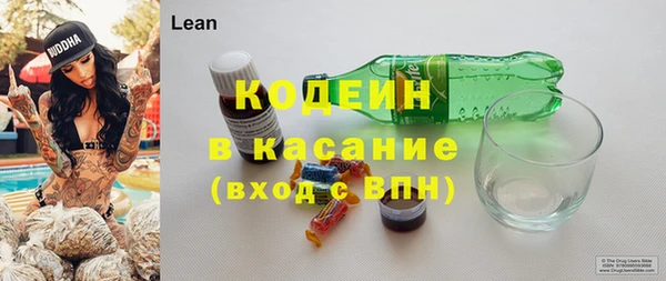 дурь Магадан
