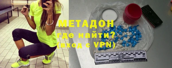 мет Майский