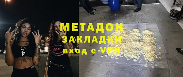мет Майский