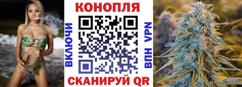 Бошки марихуана Ganja  гидра рабочий сайт  Эртиль 